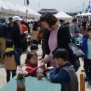 문호리농수산물