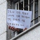 동부4차 조선비즈