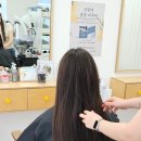 미야미용실 이미지