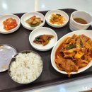 제천휴게소 이미지