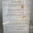 다이소제물포역점 | [숭의동 셀프사진관] 기념일날 특별한 추억 무카스튜디오 제물포역점
