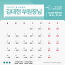허브동물메디컬센터 네이버블로그