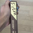 네오젠메탈마스카라