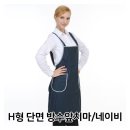 맥심홀 이미지