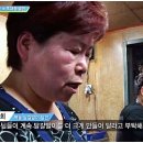 대왕포차 이미지