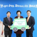 ㈜동서교통 이미지