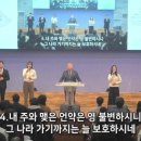 축원목장 네이버블로그
