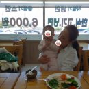 이재철농장 이미지