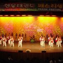 시민문화체육센터 이미지