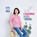 엠아이컬렉션 이미지