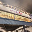 사하초등학교 | 부산사하 샤브20부산사하점 푸짐하게 저녁식사 하고 온 후기