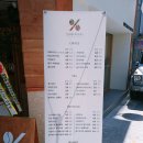 텐 퍼센트(TEN PERCENT) 이미지