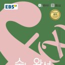 경산여자고등학교 이미지