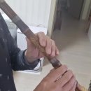 산조단소 운지법 이미지