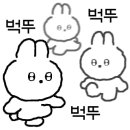 학교와 가정이 윈윈하는 학교참여 이미지