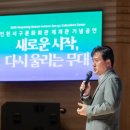 행복충전 이미지