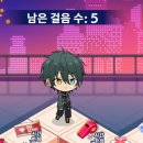 새봄마켓 - 고양시 일산서구 | 앙스타 새봄마켓 주사위 후기, 금 주사위 사용법