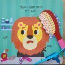 부평서적 이미지
