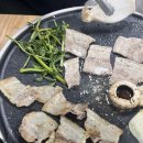 냉삼고등학교 네이버블로그