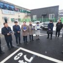 공영버스터미널 이미지