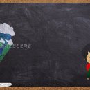 포항경북자동차전문학원