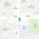 달리는커피인천구월 이미지