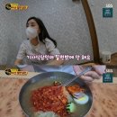 부산밀면 이미지