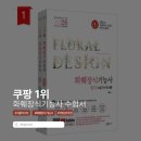 수풀미디어