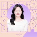 엔비커스텀