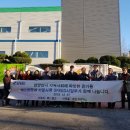 해오름팜 이미지