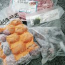 신일냉장식품