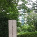 김해김씨 열녀비 이미지