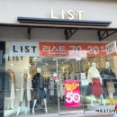 여주-0358 이미지