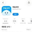 건영 세탁소 이미지