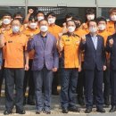 목포소방서