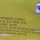 교통카드판매대 이미지