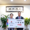 ㈜글로윈스 이미지