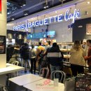 에이치마트 이미지