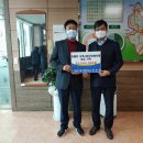 지성건설㈜ 이미지