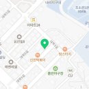 하루한끼날밥 이미지