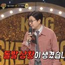 이수연오리