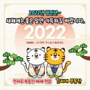 김씨네공인중개사사무소 이미지