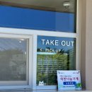 대도목장 이미지