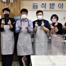 합정종합사회복지관 이미지