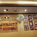 남부생선회 이미지