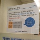 열린안경신음점 | 출산후기, 자연분만, 대학병원분만, 출산기록, 산후조리원
