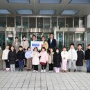 부산정관산업단지 공동직장어린이집 이미지