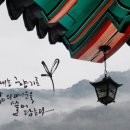 공주밤꽃향기