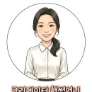 액티브 시니어 모델 도전기 | [아임 모델 크리에이터 리뷰단] 시니어 모델도 이제 AI 시대! 제미나이(Gemini) 활용 콘텐츠 제작법...