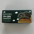 여수언니 (팝업) 봄날엔 초코퐁당 두바이쫀득떡 내돈내산 솔직후기